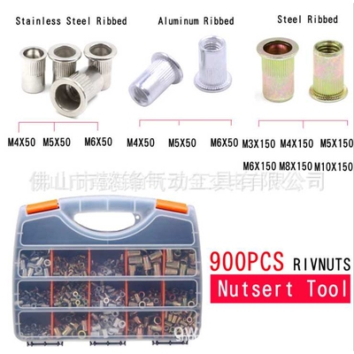 跨境900PCS 盒装铆螺母套装 铝拉铆 不锈钢 镀彩锌竖纹螺母组合