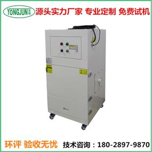 永骏YJ系列工业集尘机/工业收尘器/柜式工业集尘机/大型集尘机