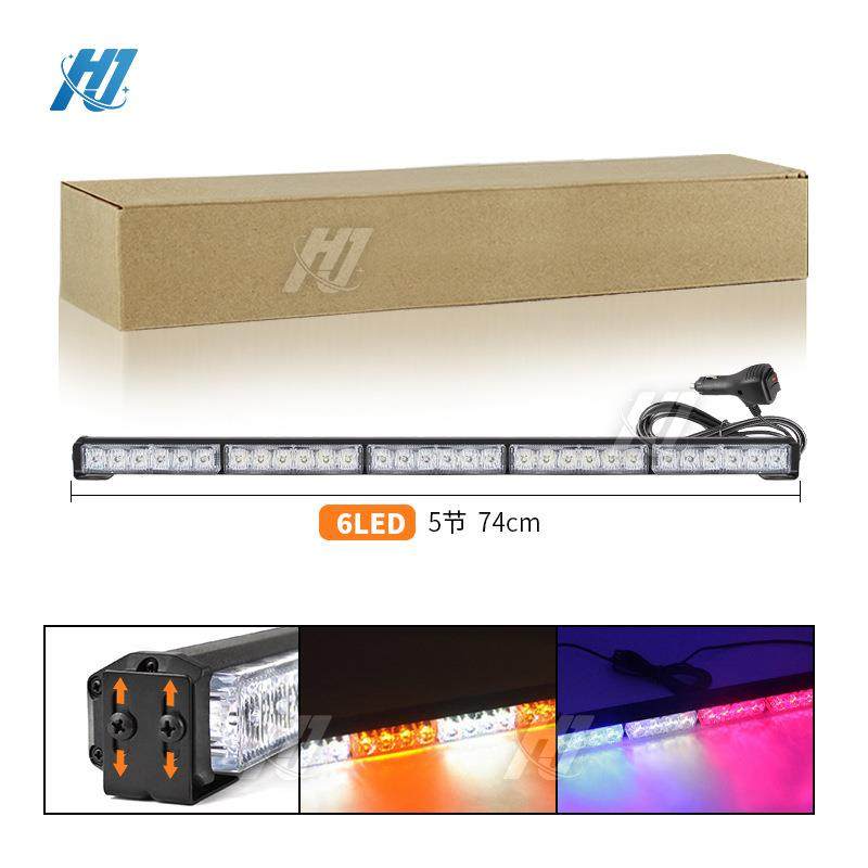 LED前后杠灯 汽车长条爆闪灯中网灯货车顶灯汽车尾道路单排警示灯,玩具/童车/益智/积木/模型,毛绒/玩偶/公仔/布艺类玩具,淘宝优惠券,粉丝福利购,淘宝优惠卷