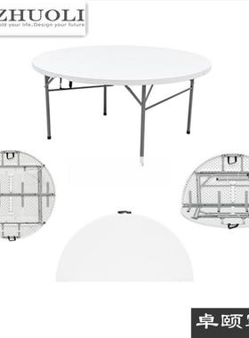 ZY152现货户外折叠桌便携式手提摆摊桌椅加厚铝合金桌椅厂家