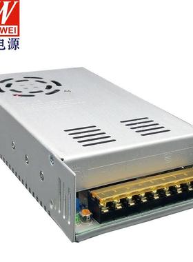 稳压开关电源60V电机机器设备电源直流水泵60V5A300W额定电源