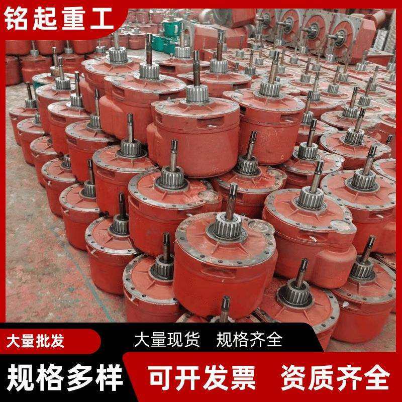 CD1型减速机钢丝绳电动葫芦减速机大量1吨2吨3吨5吨减速机,玩具/童车/益智/积木/模型,毛绒/玩偶/公仔/布艺类玩具,淘宝优惠券,粉丝福利购,淘宝优惠卷