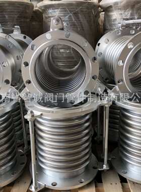 JDZ波纹补偿器 新设计的PTFE衬里波纹管膨胀节价格低廉