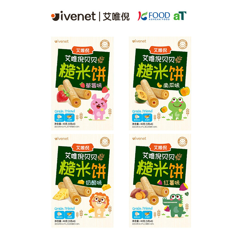 【U先试用】韩国进口艾唯倪夹心糙米饼40g谷物棒独立包装儿童零食