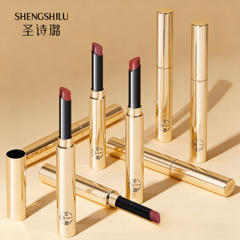 圣诗璐口红哑光雾面镜面水润丝绒保湿不沾杯掉色素颜显白唇釉唇膏