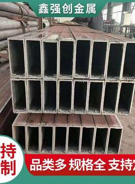 方管40*40*2方管q235q345c镀锌方矩管现货切割方管一支起定