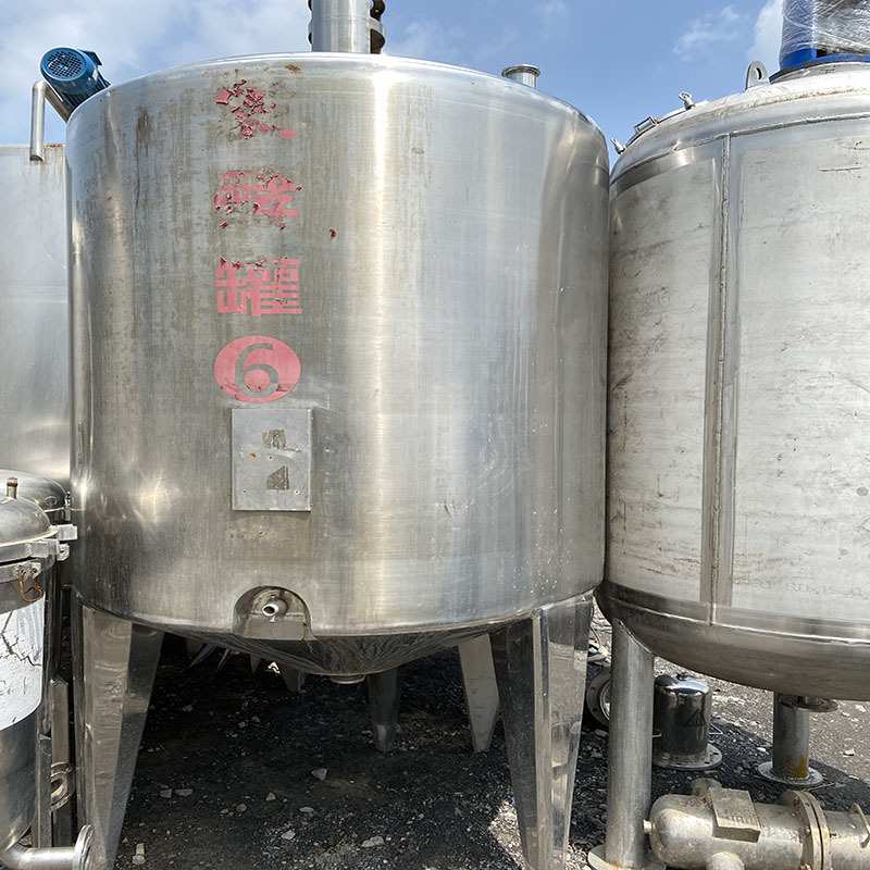 化工设备原料溶解液体搅拌罐 树脂胶水分散电加热不锈钢搅拌罐
