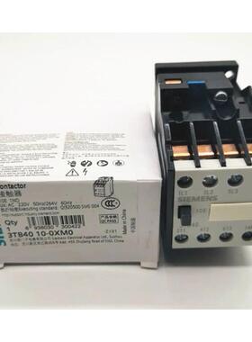 供应 3TH8031 3TH8022 原厂 苏州产地 接触式中间继电器