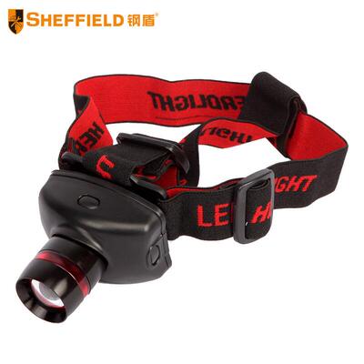 钢盾SHEFFIELDS030012三档调光露营LED头灯头戴式高亮度3W大功率
