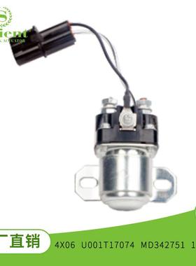 温州厂家4X06U001T17074MD34275112V/24V减速起动启动继电器