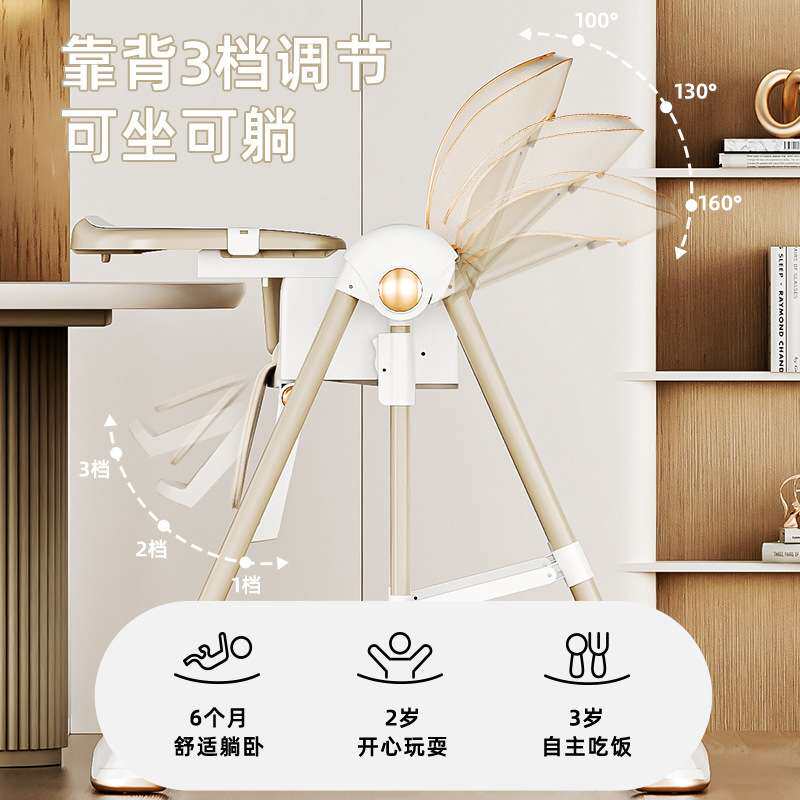 秋千餐椅摇椅可折叠幼婴儿童餐桌摇篮二合一学坐椅摇摇椅厂家