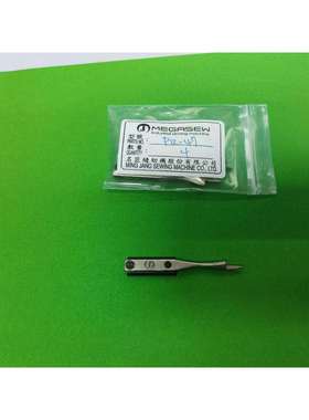 MEGASEW，四针六线，P12-47