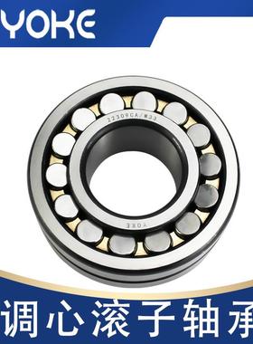 厂家直供22215E22216E22217E22218E22219EEK调心滚子轴承