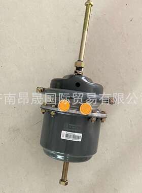 重汽豪沃T7H汕德卡WG9000360600后分室/刹车分泵/制动气室L=270