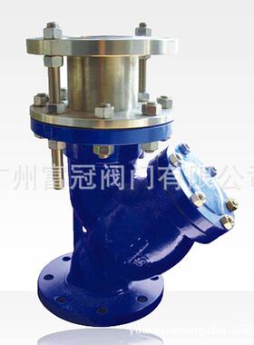 供应Y型拉杆伸缩过滤器伸缩法兰Y型过滤器YSTF-16C法兰式过滤器