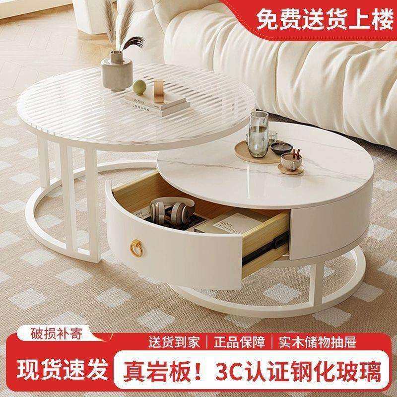 奶油大小圆形茶几小户型组合现代简约客厅家用可伸缩茶桌,电子元器件市场,其它元器件,淘宝优惠券,粉丝福利购,淘宝优惠卷