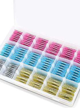 跨境货源600pcs热缩端子接线端子中间中接管端子套装