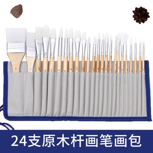 跨境新款水粉丙稀画笔24支尼龙毛画笔套装学生美术绘画用品木质