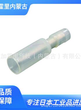 TRUSCO中山带绝缘被覆压接套筒T-TGVB-1.25/T-TGVB-2/T-TGVB-5.5