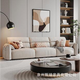 奶油风棉麻布艺沙发客厅小户型网红现代简约办公室休息区直排沙发