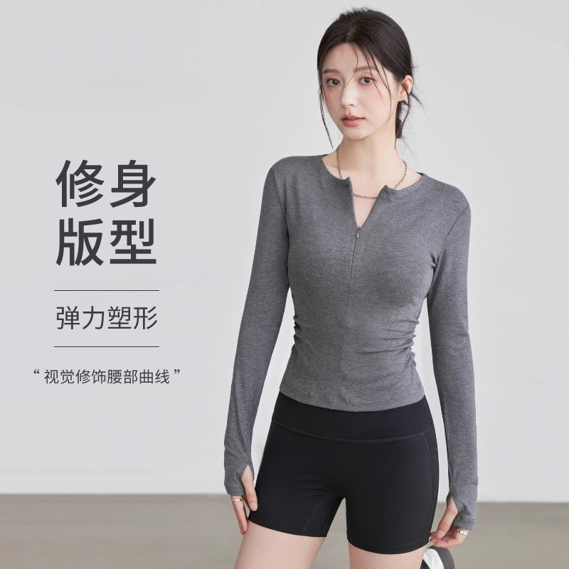 素念瑜伽服女春秋季普拉提跑步