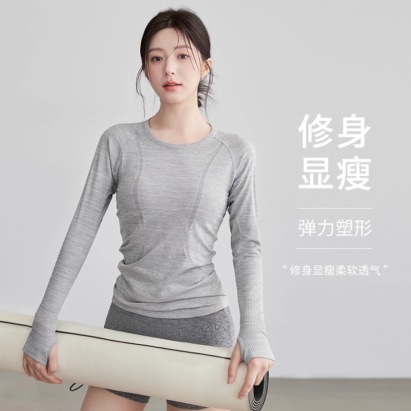 素念瑜伽服女2025春季新款