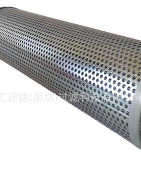 SH70531 油水分离器回油滤芯 真空泵过滤芯SH70531