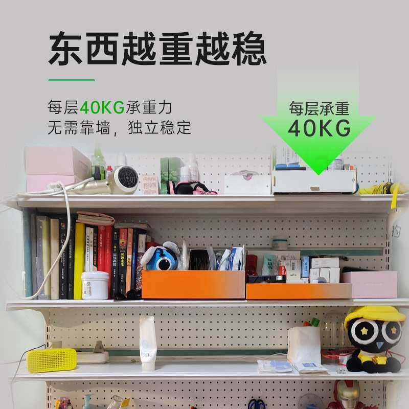 佳裕22上书柜立式落地展示学习收纳儿童书架洞洞板书架宿舍置物架,3C数码配件,USB灯,淘宝优惠券,粉丝福利购,淘宝优惠卷