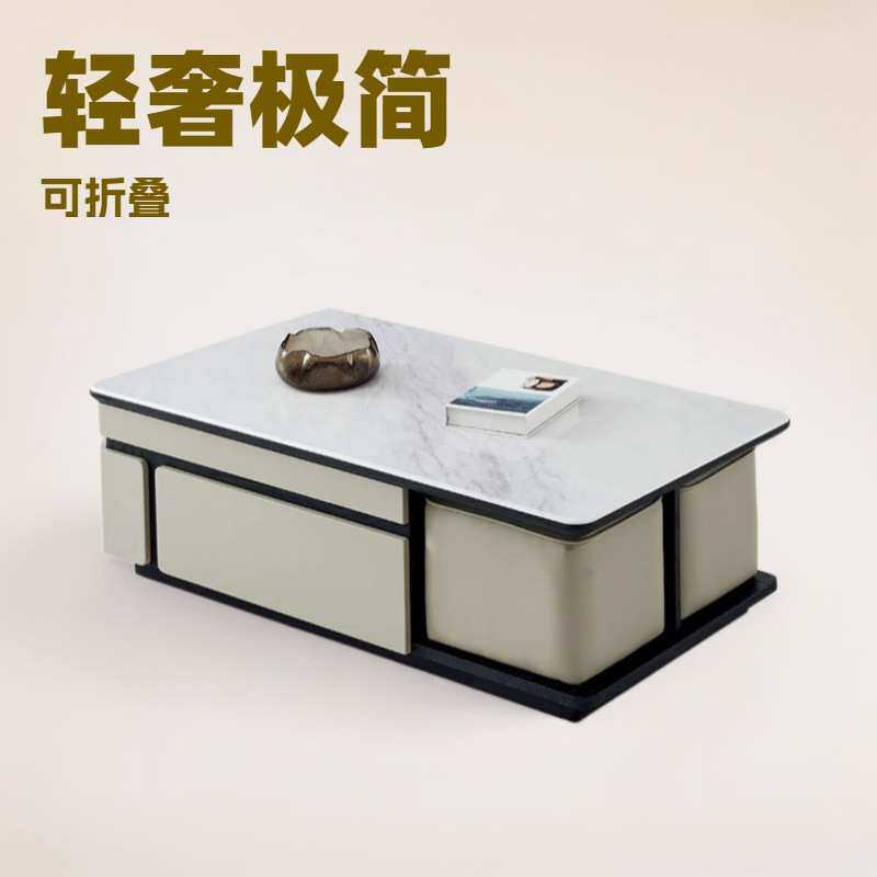 佛山升降多功能茶几长方形微晶石茶几现代简约小户型轻奢客厅家用