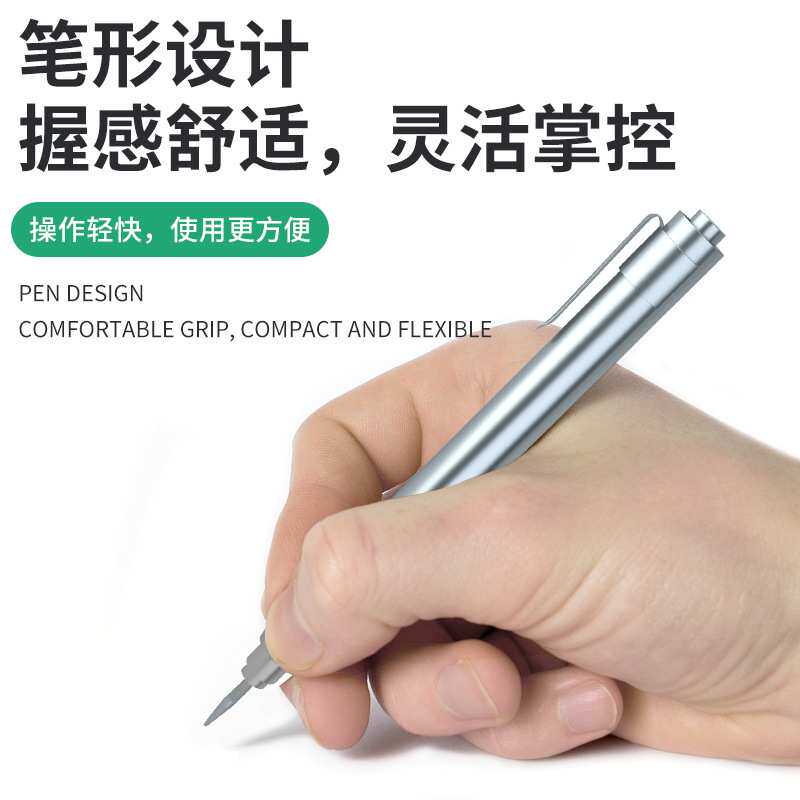 充电式电动刻字笔金属玉雕刻打标机小型微雕核雕玉雕篆刻工具刻笔