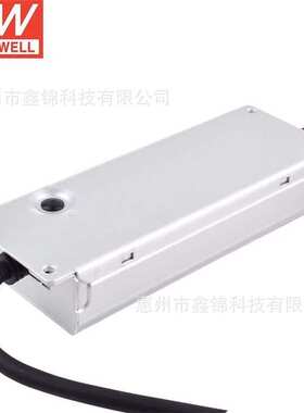明纬电源XLG-150-M-A 150W120~214V IP67防水恒功率LED开关电源