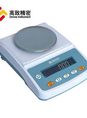 电子天平YP系列0.1G 电子天平 YP401N电子天平