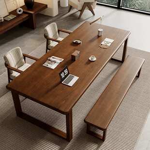 白蜡木大长书桌家用实木办公桌椅客厅学习写字电脑桌莫比恩工作