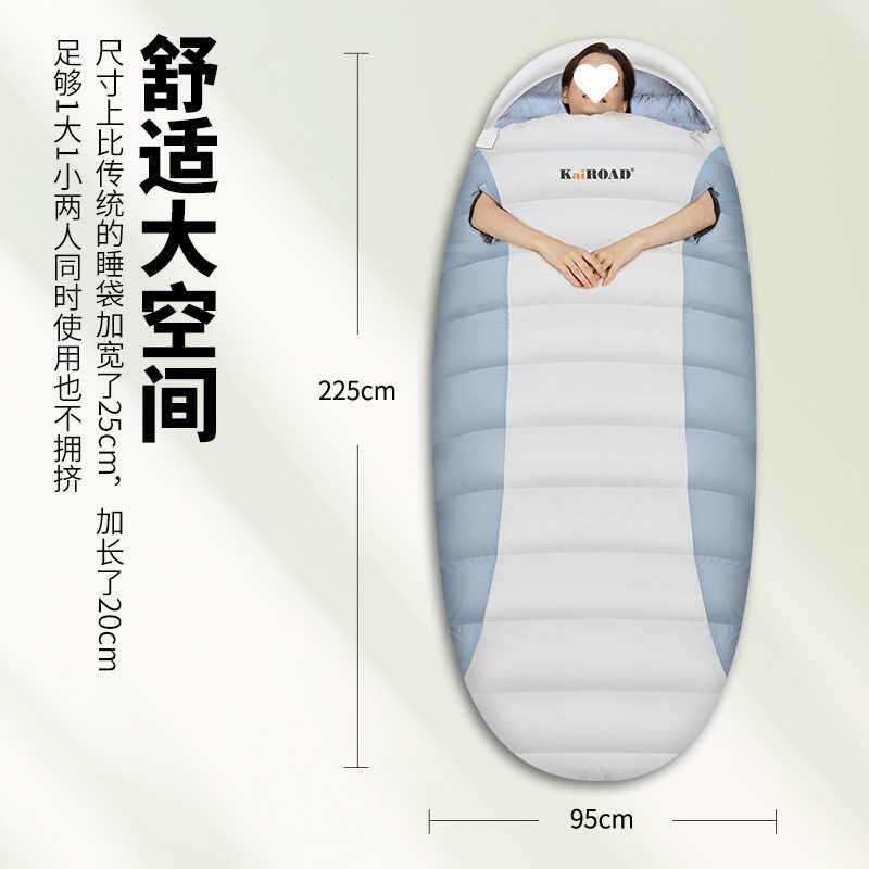 M6X可伸手羽绒睡袋户外成人露营加厚防寒鸭绒保暖抗寒被子两用可
