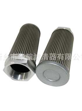 吸油滤芯 80*195 EH 油冷却泵吸油滤芯 M33*2吸油滤网100μm