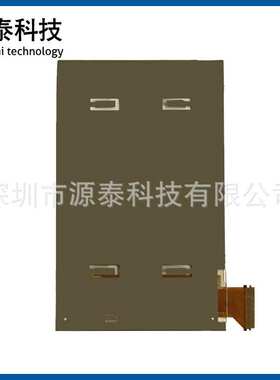 3.2寸IPS全视角lcd液晶屏320480 39PIN插接式RGB18串口hx8357C