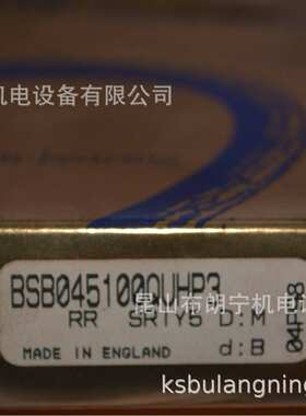 1025-7/8GHLT SL45 NP1.1/2EC SF1.1/8 FC60轴承RHP轴承经销商