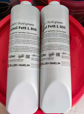 迪威诺Divinol Lithogrease 000#德马吉机床专用油脂1L