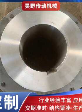 HLL尼龙柱销弹性联轴器电机联轴器对轮联轴器HL弹性注销联轴器