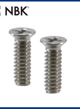 NBK SNZFS精密仪器用埋头小螺钉不锈钢十字槽非标头配件厂家直供