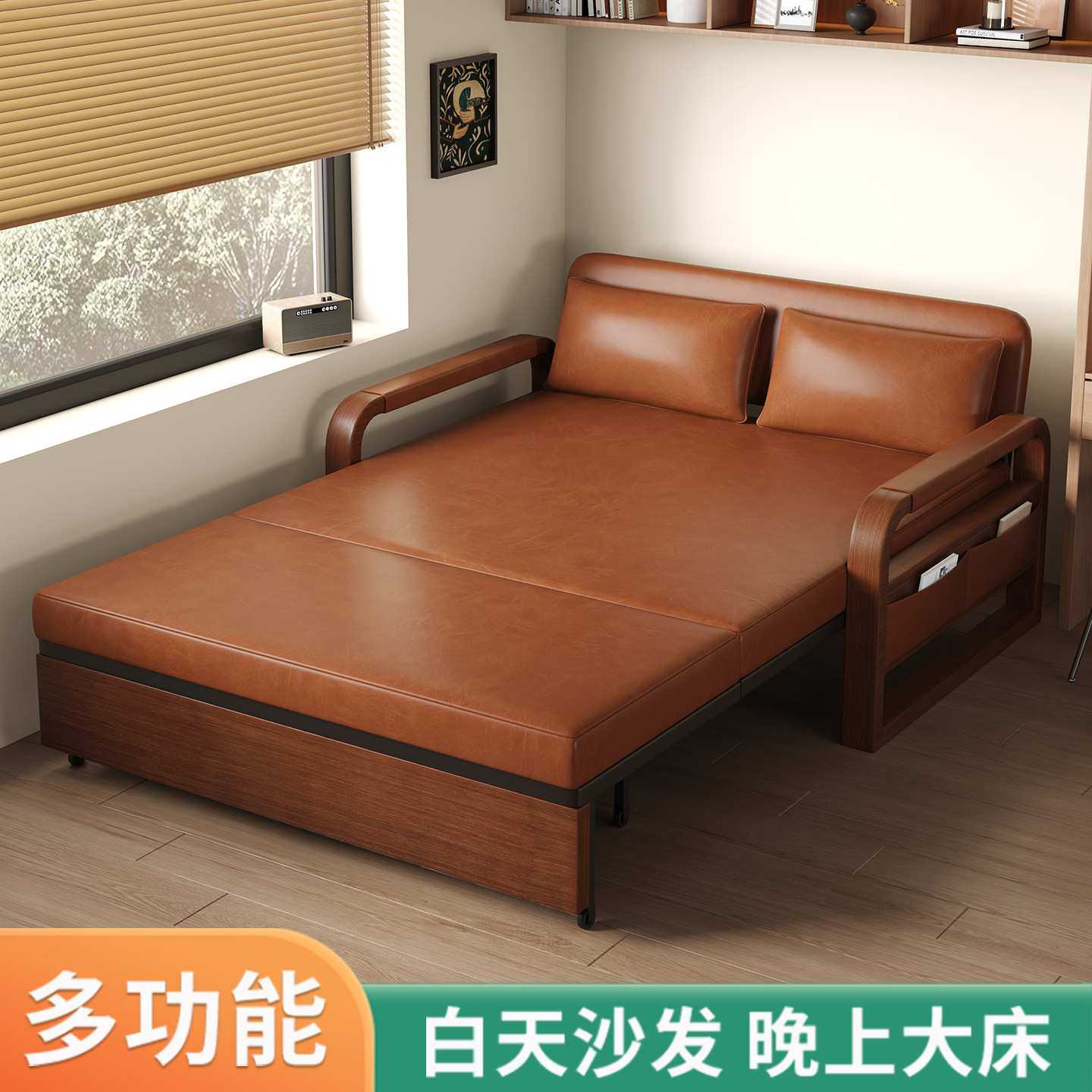 沙发床折叠两用2025新款小户型拉床一体两用单双人多功能储物沙发,3C数码配件,USB灯,淘宝优惠券,粉丝福利购,淘宝优惠卷