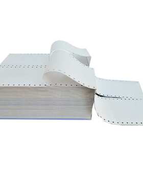 金脉打印纸120四联二等分不撕边