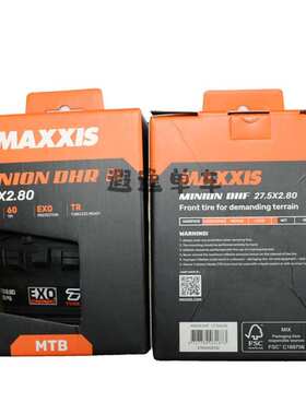 MAXXIS玛吉斯29*2.3/2.4/2.5/2.6 MINION DHF/DHR速降DH 真空外胎