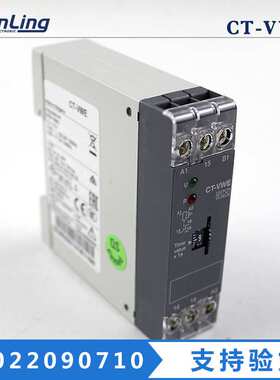 ABB时间继电器 CT-VWE 1SVR550137R4100 货期四周