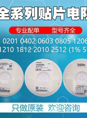 AO3404 丝印A49T 电流3A SOT-23 MOS场效应管 贴片三极管
