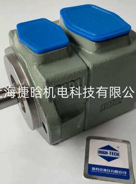 HYTEK海特克 HIGH-TECH 液压油泵 PVL3-153-F-1R-U-10 叶片泵