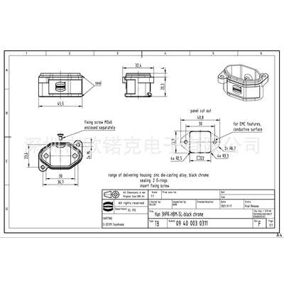 HARTING浩亭09400030311哈丁Han HPR矩形连接器直式 3A 螺钉锁扣