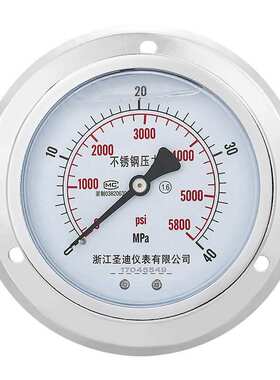 YN100BFZT轴向带边不锈钢耐震压力表耐高温耐腐蚀油压液压水压