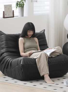 黑色毛毛虫沙发懒人单人休闲椅小户型阳台客厅躺卧源工厂一件