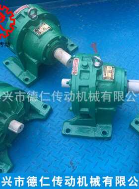 厂家直销卧式行星摆线针轮减速机XWD8BWD5减速机